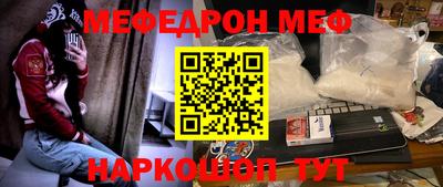 экстази Конаково