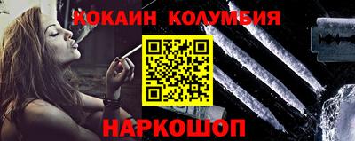 крисы Коммунар