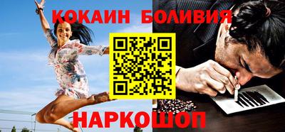 MDMA Кинель