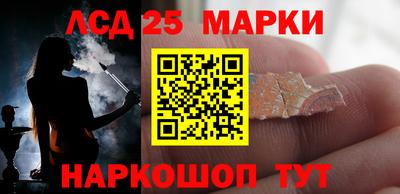 экстази Конаково
