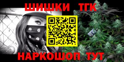 MDMA Кинель