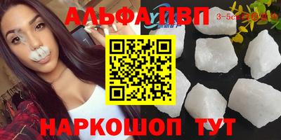 крисы Коммунар