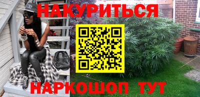 крисы Коммунар