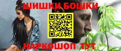 экстази Конаково