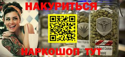 крисы Коммунар
