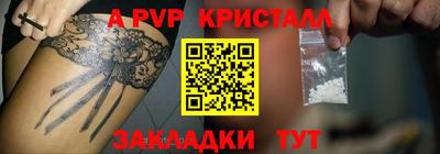 mdpv Кимры