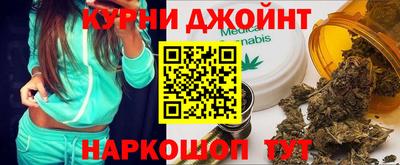 крисы Коммунар