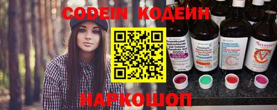 крисы Коммунар