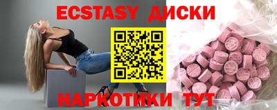 кокс Комсомольск-на-Амуре