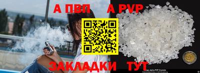 экстази Конаково