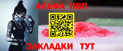 экстази Конаково
