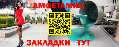 крисы Коммунар