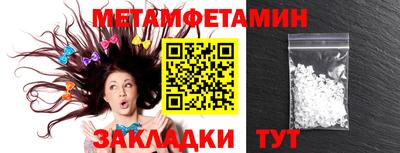 mdpv Кимры