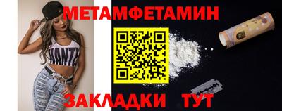 крисы Коммунар