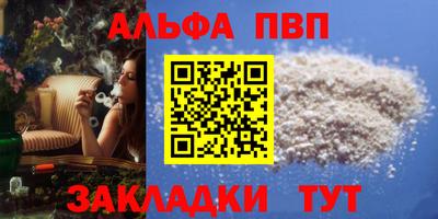 MDMA Кинель