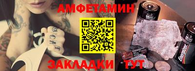крисы Коммунар