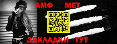 экстази Конаково