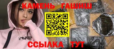 кокс Комсомольск-на-Амуре