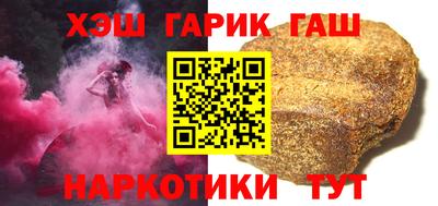 крисы Коммунар