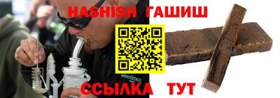 тгк Кингисепп