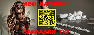 экстази Конаково