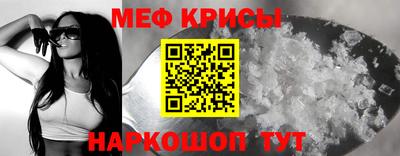 mdpv Кимры