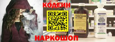 экстази Конаково