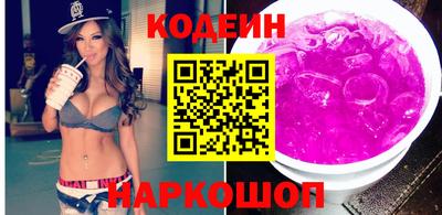 экстази Конаково