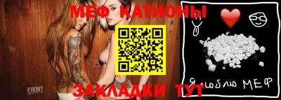 крисы Коммунар