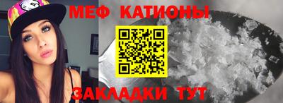 экстази Конаково