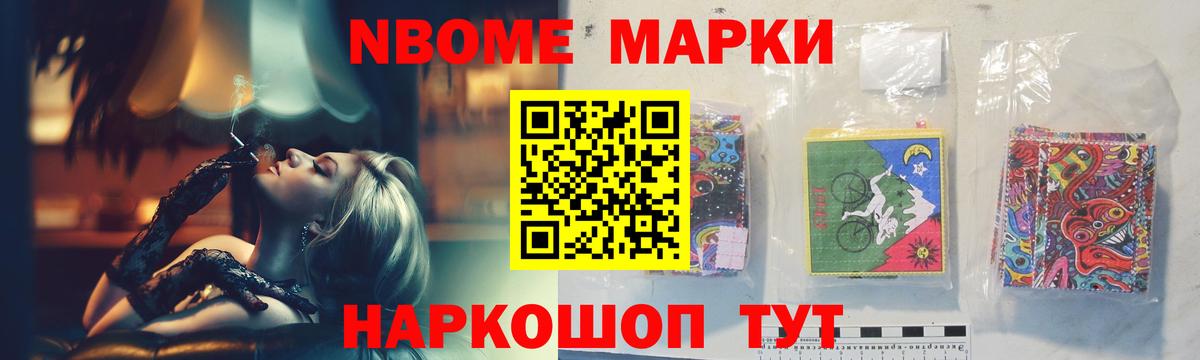 LSD-25 экстази ecstasy  ЛСД экстази ecstasy  Вход с VPN  Кропоткин 